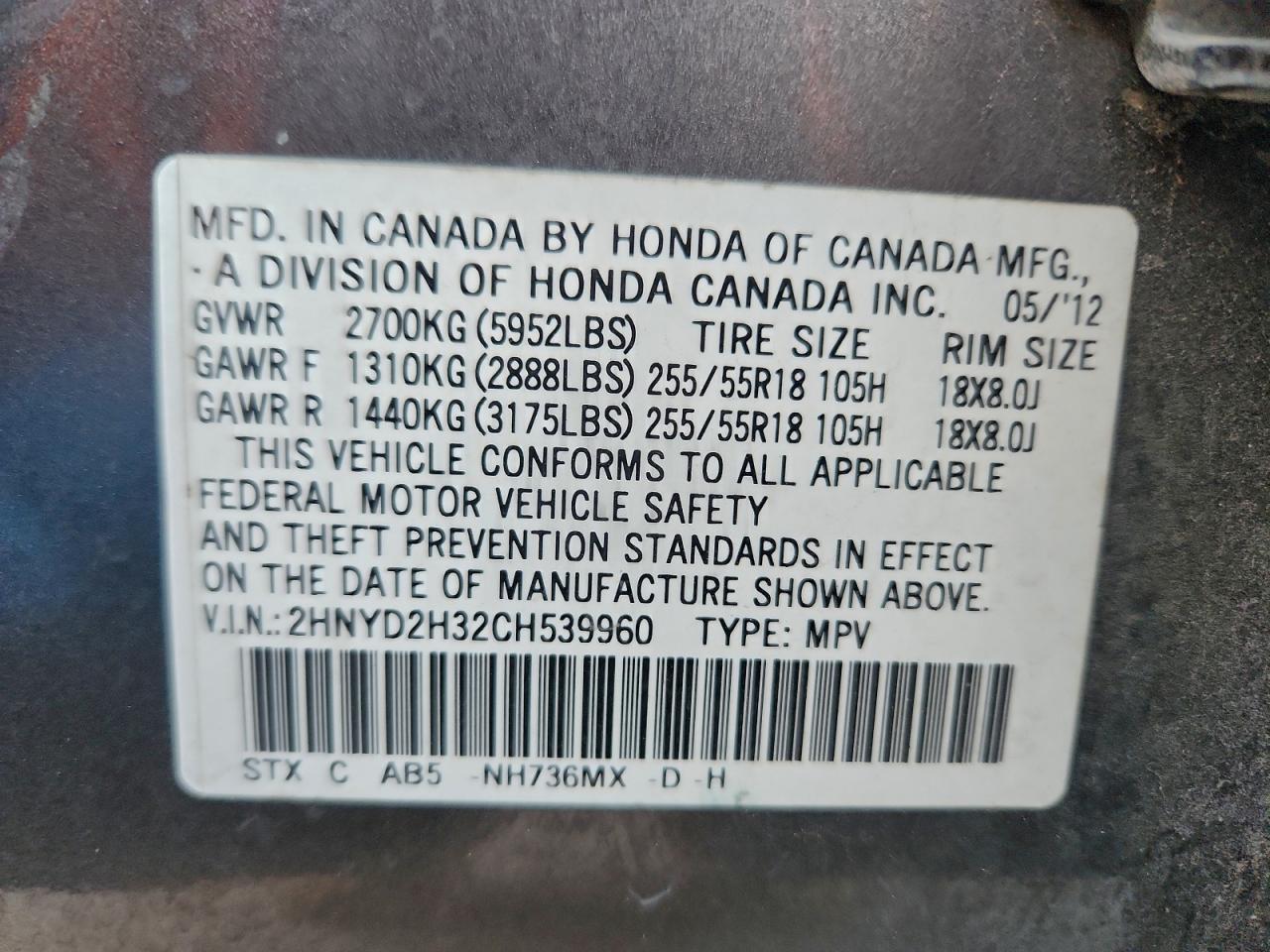 ACURA MDX TECHNOLOGY