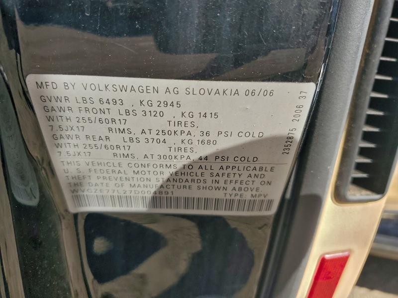2007 VOLKSWAGEN TOUAREG V6 #3317000265