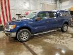 Lot #3303993728 2012 FORD F150 SUPER