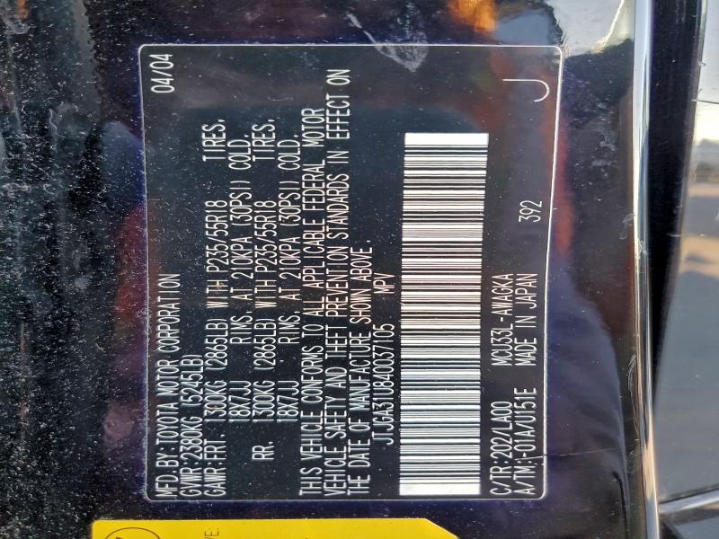 2004 LEXUS RX 330 #3304574448