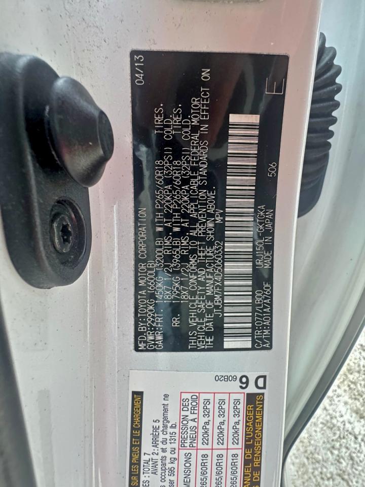 Lot #3316045215 2013 LEXUS GX 460