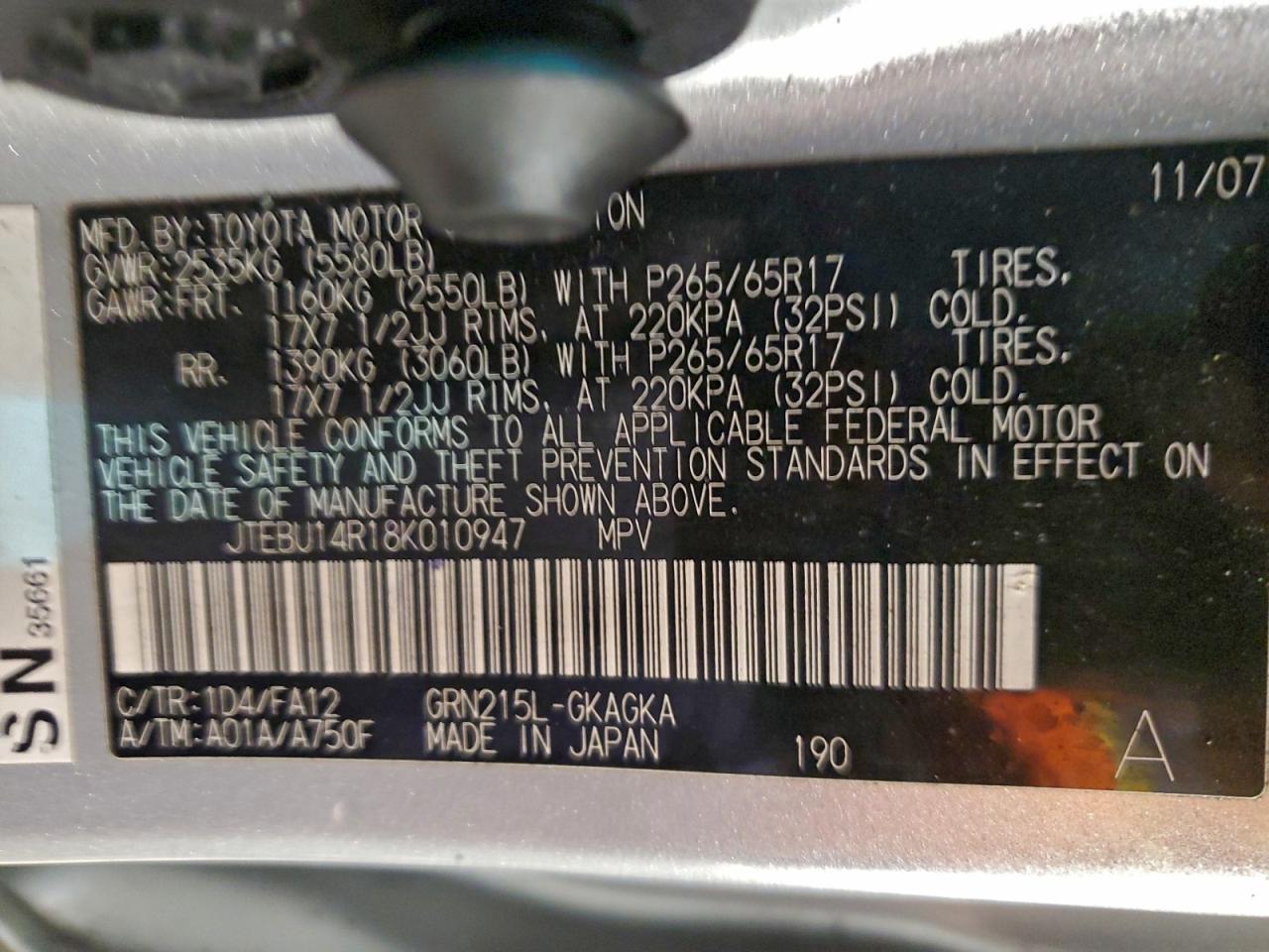 Lot #3311512283 2008 TOYOTA 4RUNNER SR