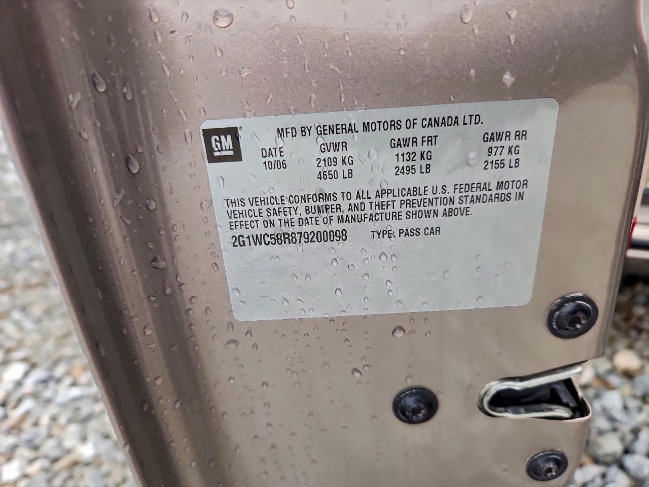 Lot #3304602452 2007 CHEVROLET IMPALA LT