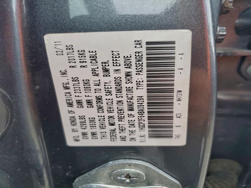 2011 HONDA ACCORD SE #3310359030