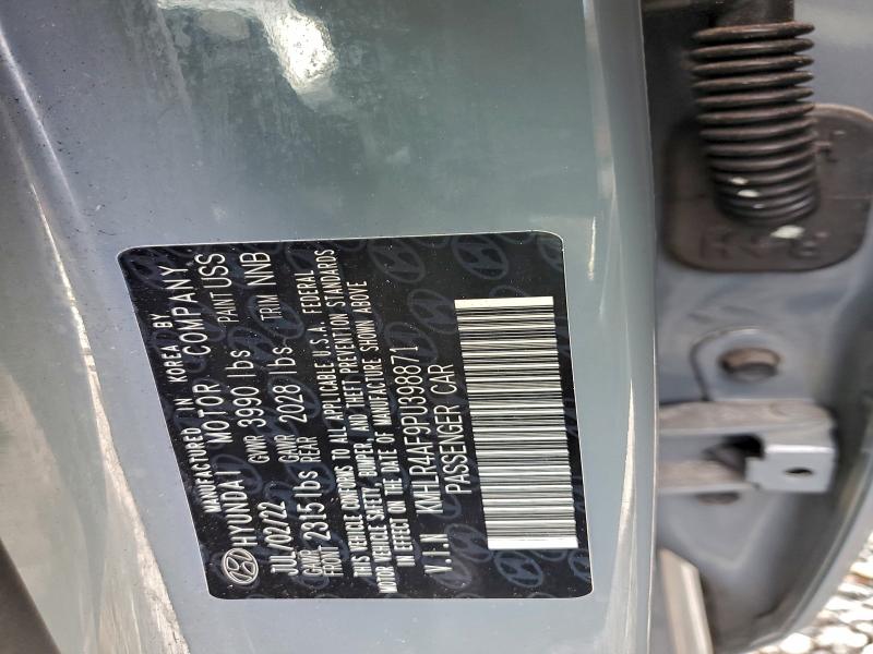 2023 HYUNDAI ELANTRA N #3303885783