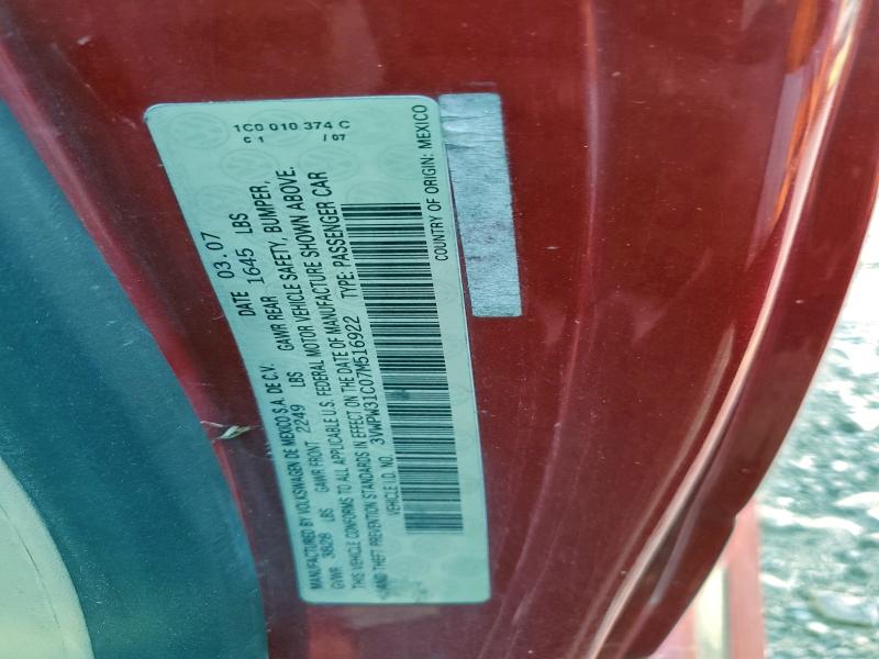 2007 VOLKSWAGEN NEW BEETLE #3312624195