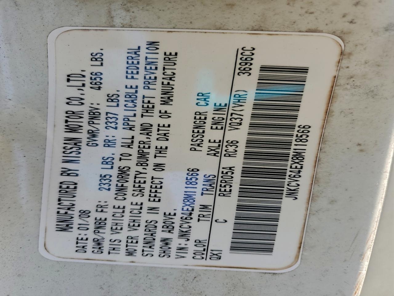 Lot #3305307330 2008 INFINITI G37 BASE