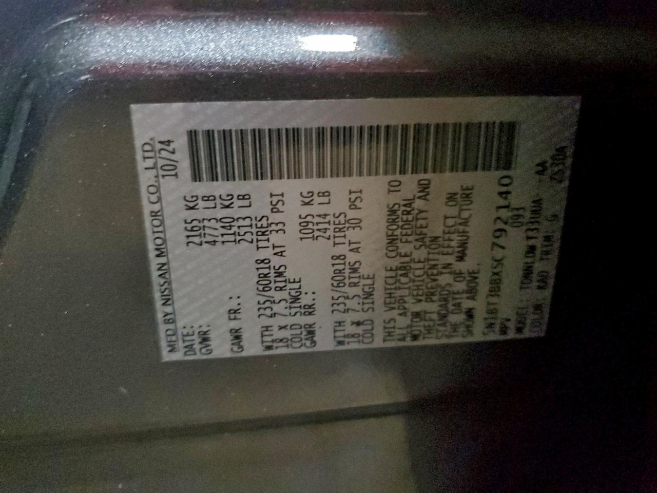 Lot #3305691716 2025 NISSAN ROGUE SV