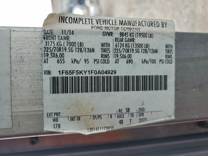 2015 FORD F59 #3310377966