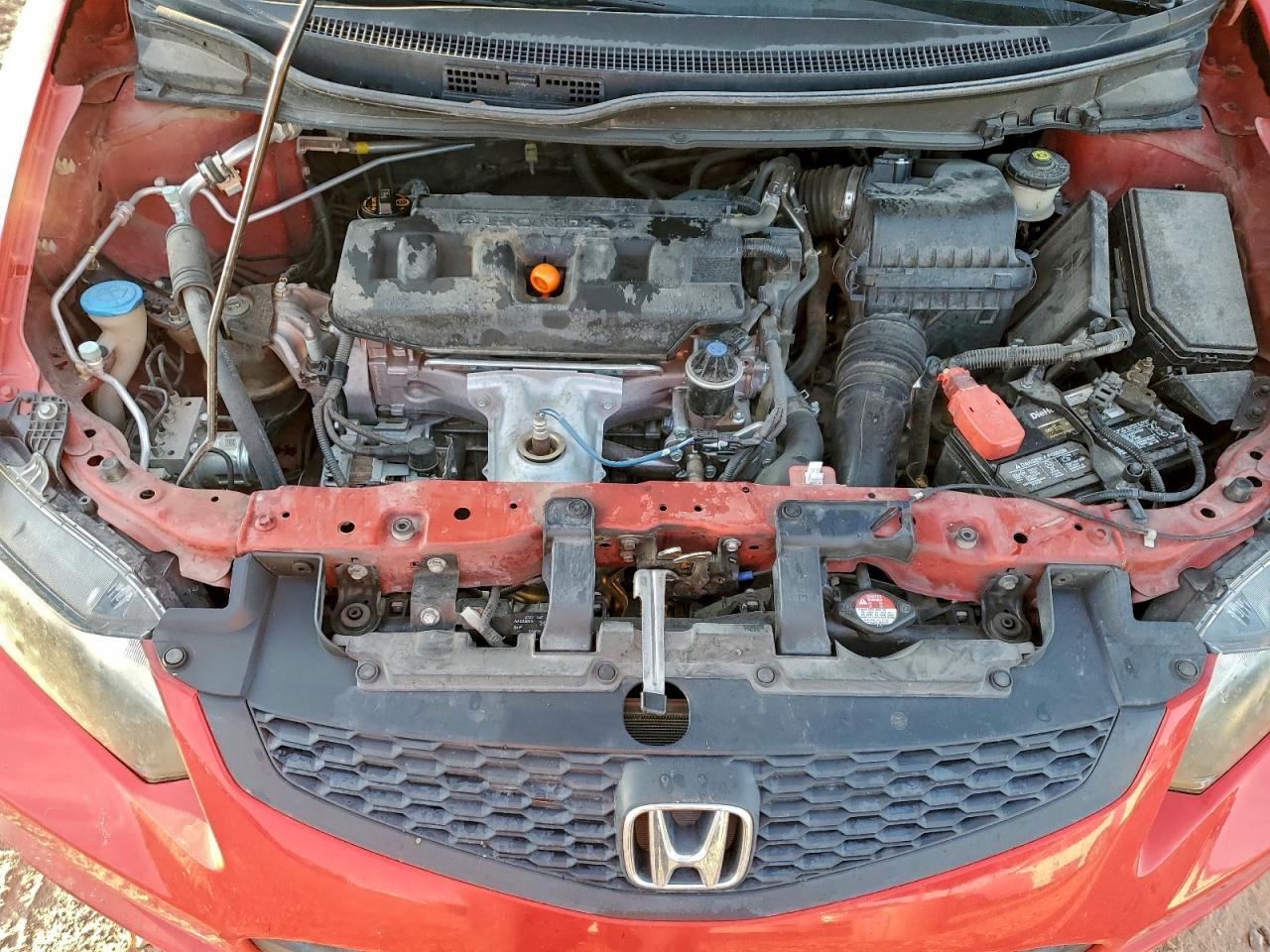 Lot #3316842724 2012 HONDA CIVIC EX
