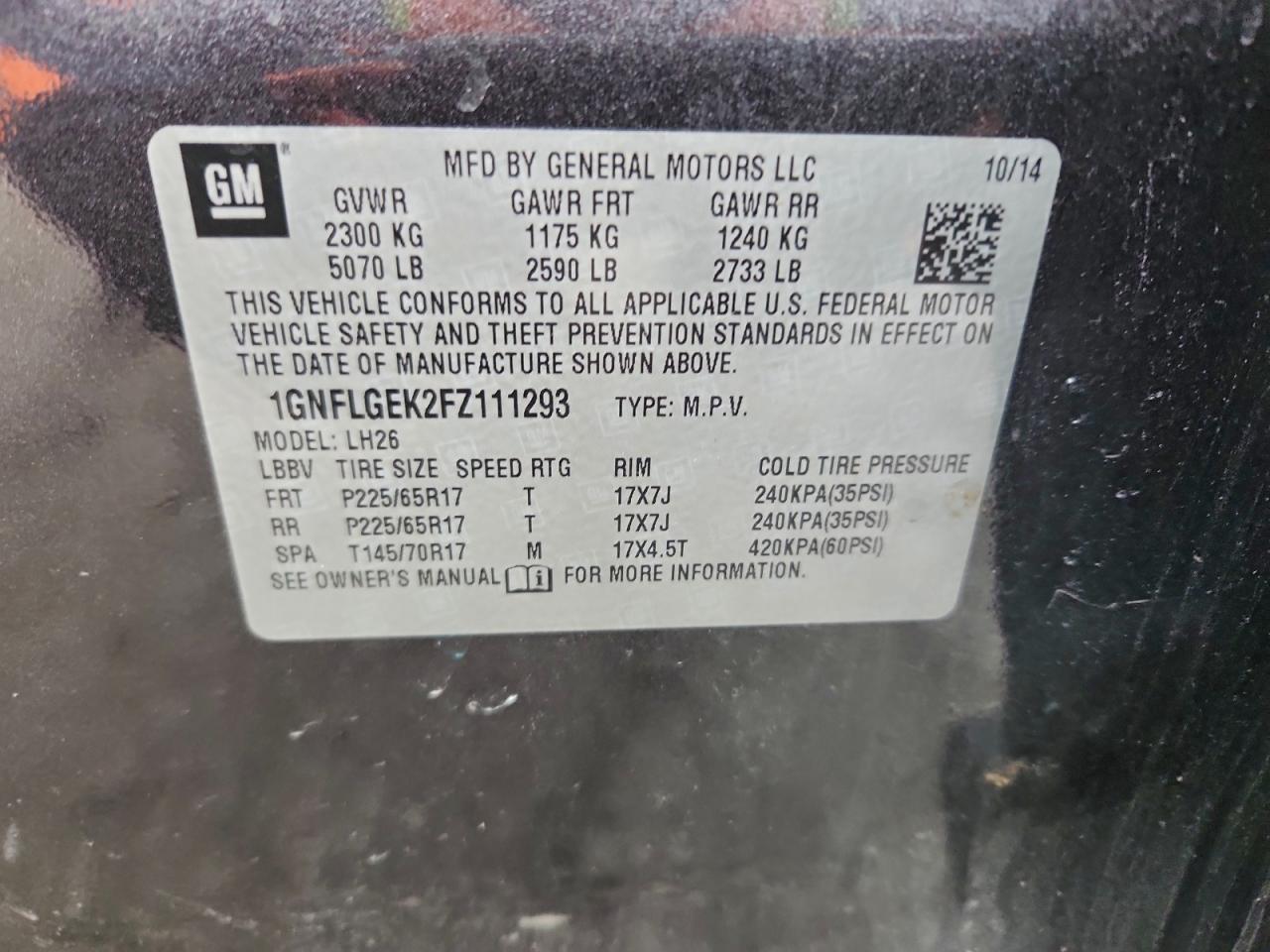 CHEVROLET EQUINOX LT