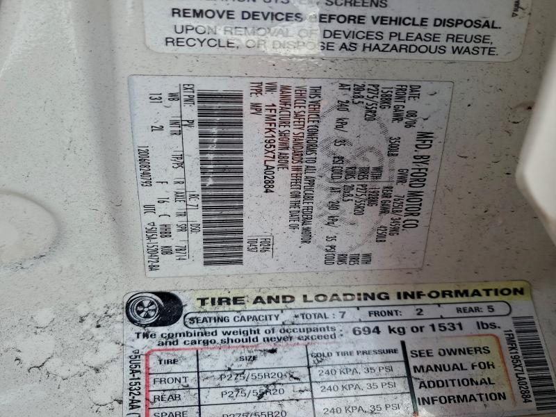 2007 FORD EXPEDITION #3315753352