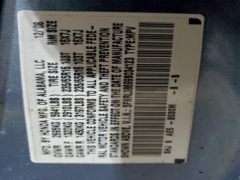 2009 HONDA ODYSSEY EX #3308450392