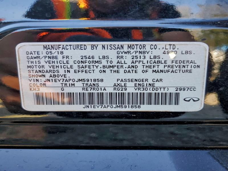 2018 INFINITI Q50 LUXE #3311469262