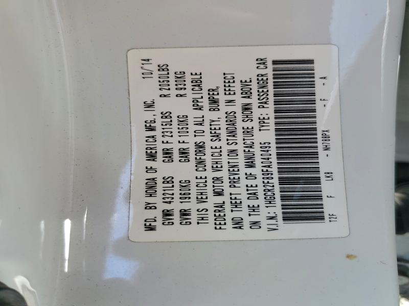 2015 HONDA ACCORD EXL #3304859557