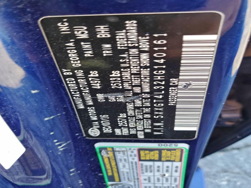 2017 KIA OPTIMA LX #3305287402