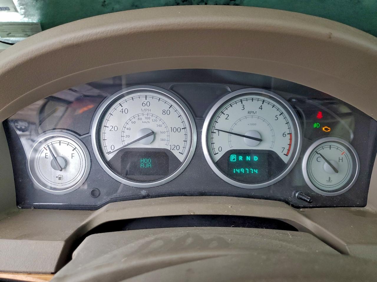 Lot #3308265168 2008 CHRYSLER TOWN & COU