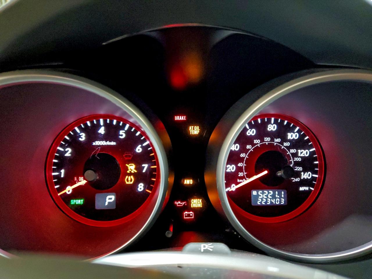 Lot #3311697258 2008 SUBARU TRIBECA