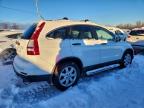 Lot #3306732781 2010 HONDA CR-V LX