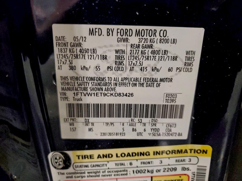 2012 FORD F150 SUPER #3302666028