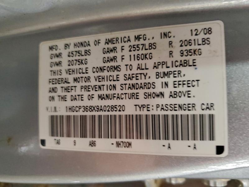 2009 HONDA ACCORD EXL #3302509769