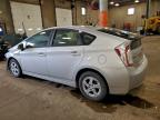 Lot #3311473301 2012 TOYOTA PRIUS