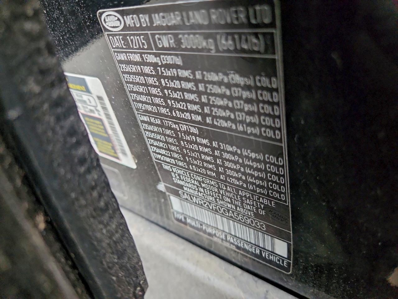 LAND ROVER RANGE ROVER HSE