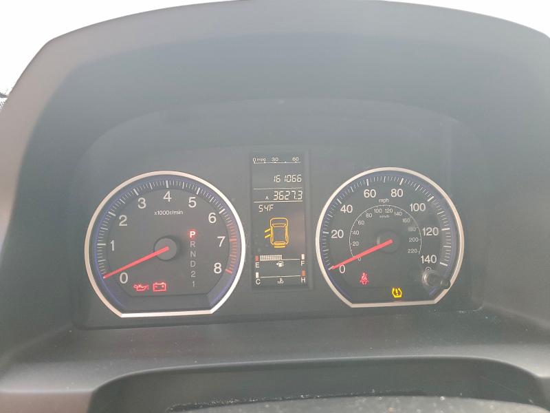 2008 HONDA CR-V EXL #3317950908