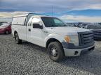 Lot #3318910920 2011 FORD F150