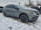 Lot #3304672912 2018 NISSAN MURANO S