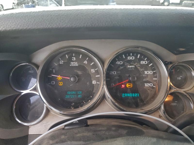 2007 CHEVROLET SILVERADO #3311852184
