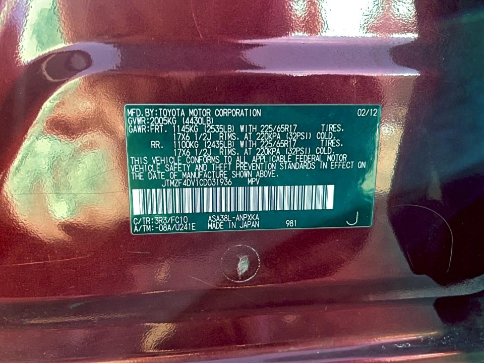 2012 TOYOTA RAV4 #3310471055