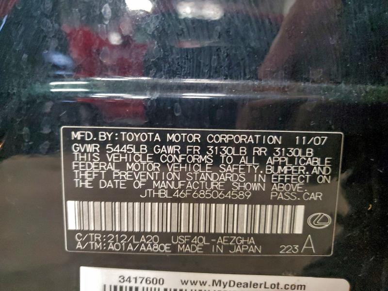 2008 LEXUS LS 460 #3317715102