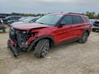 Lot #3304657926 2025 FORD EXPLORER S