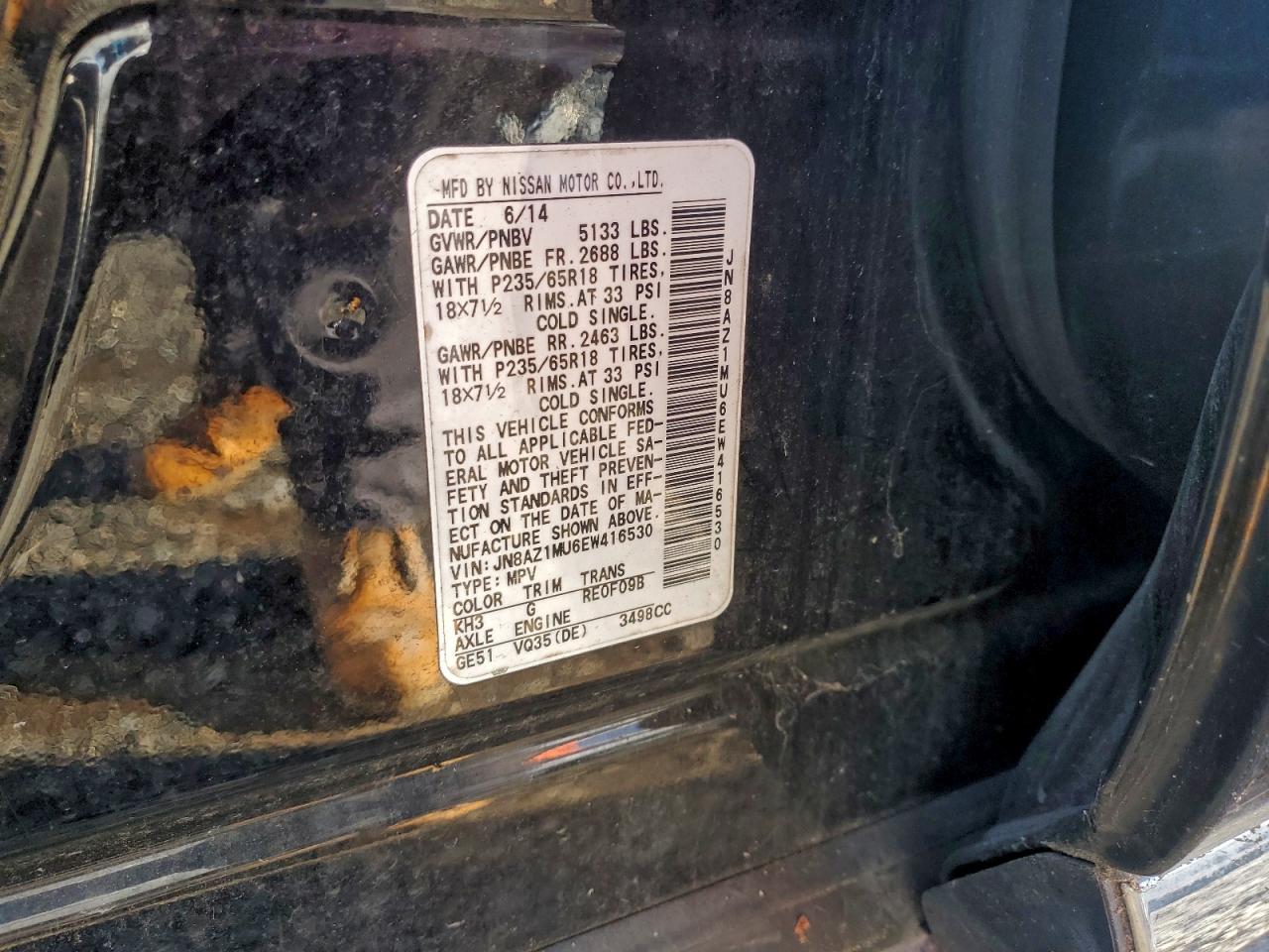 Lot #3303626936 2014 NISSAN MURANO S