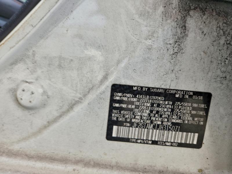 2018 SUBARU CROSSTREK #3304523454