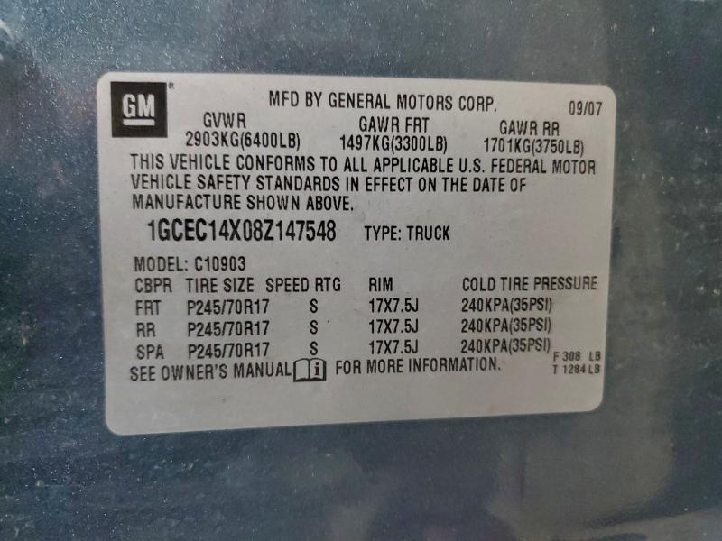 2008 CHEVROLET SILVERADO #3308263157