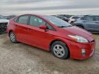 Lot #3308677285 2011 TOYOTA PRIUS