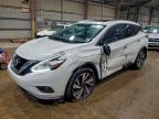 Lot #3309364992 2017 NISSAN MURANO S