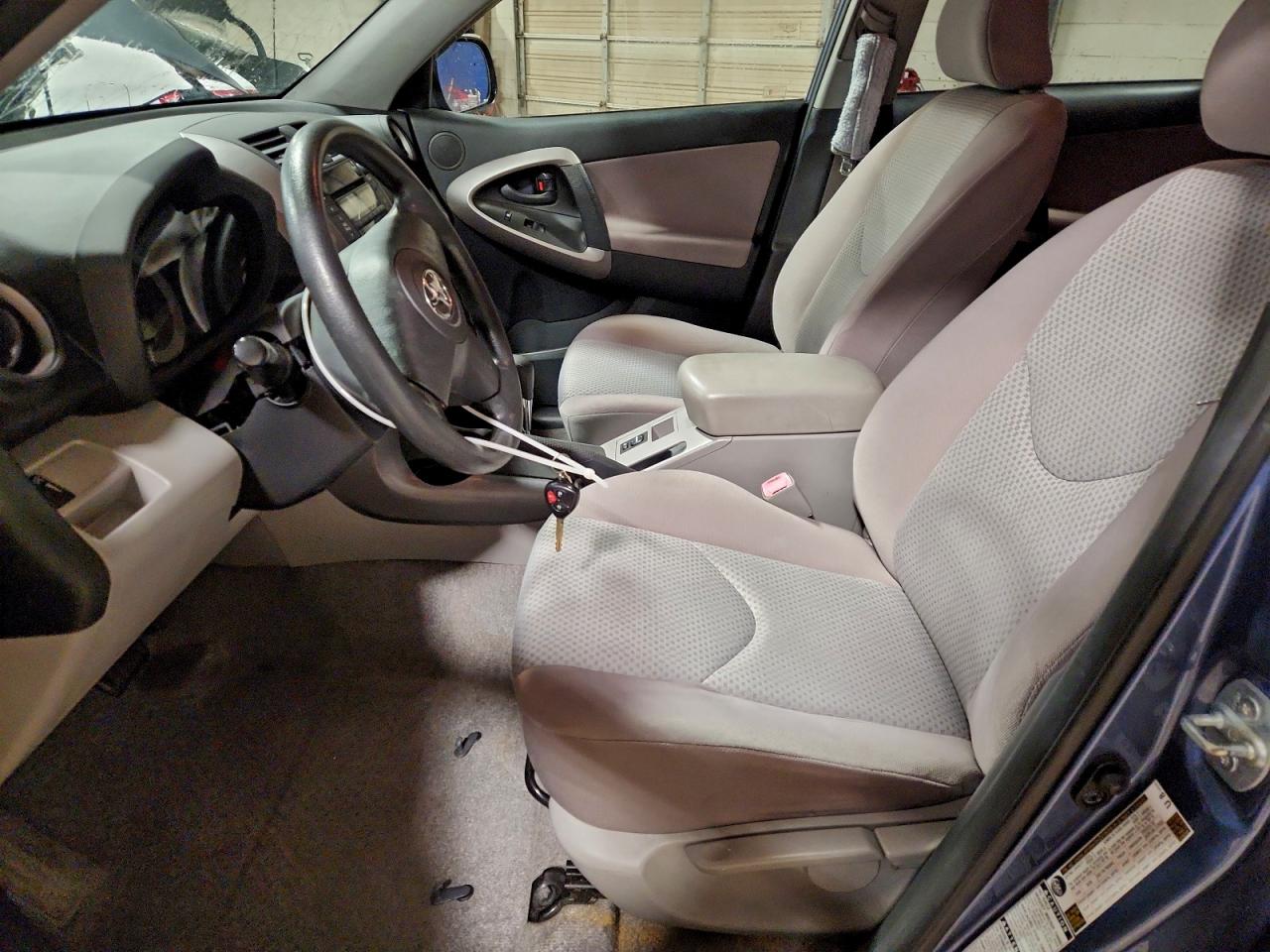 Lot #3315985099 2007 TOYOTA RAV4