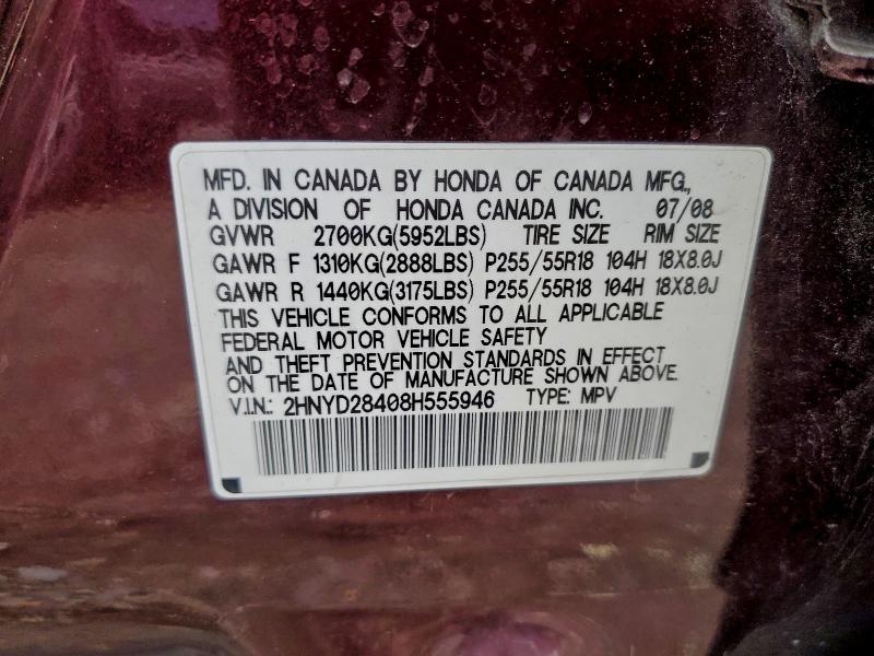 2008 ACURA MDX TECHNO #3309394979