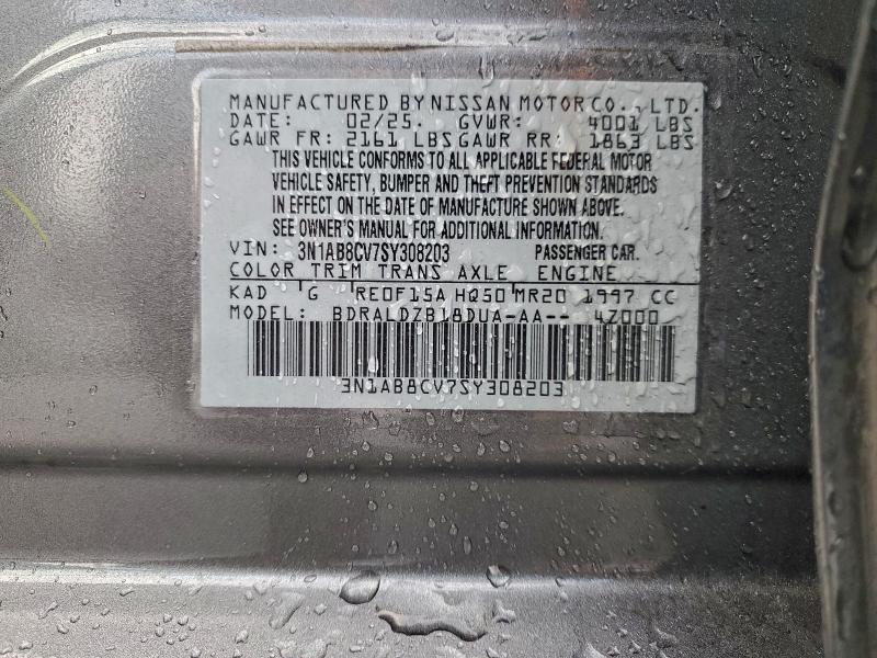 2025 NISSAN SENTRA SV #3305340320