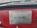 Lot #3309413981 1995 TOYOTA HILUX SURF