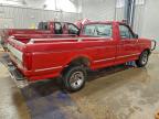 Lot #3305416443 1992 FORD F150
