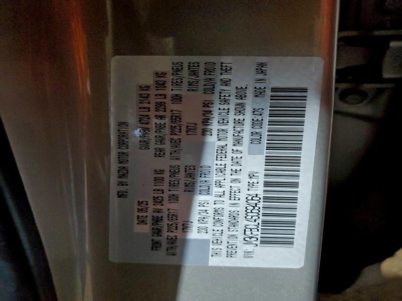 2025 MAZDA CX-5 PREFE #3316807400