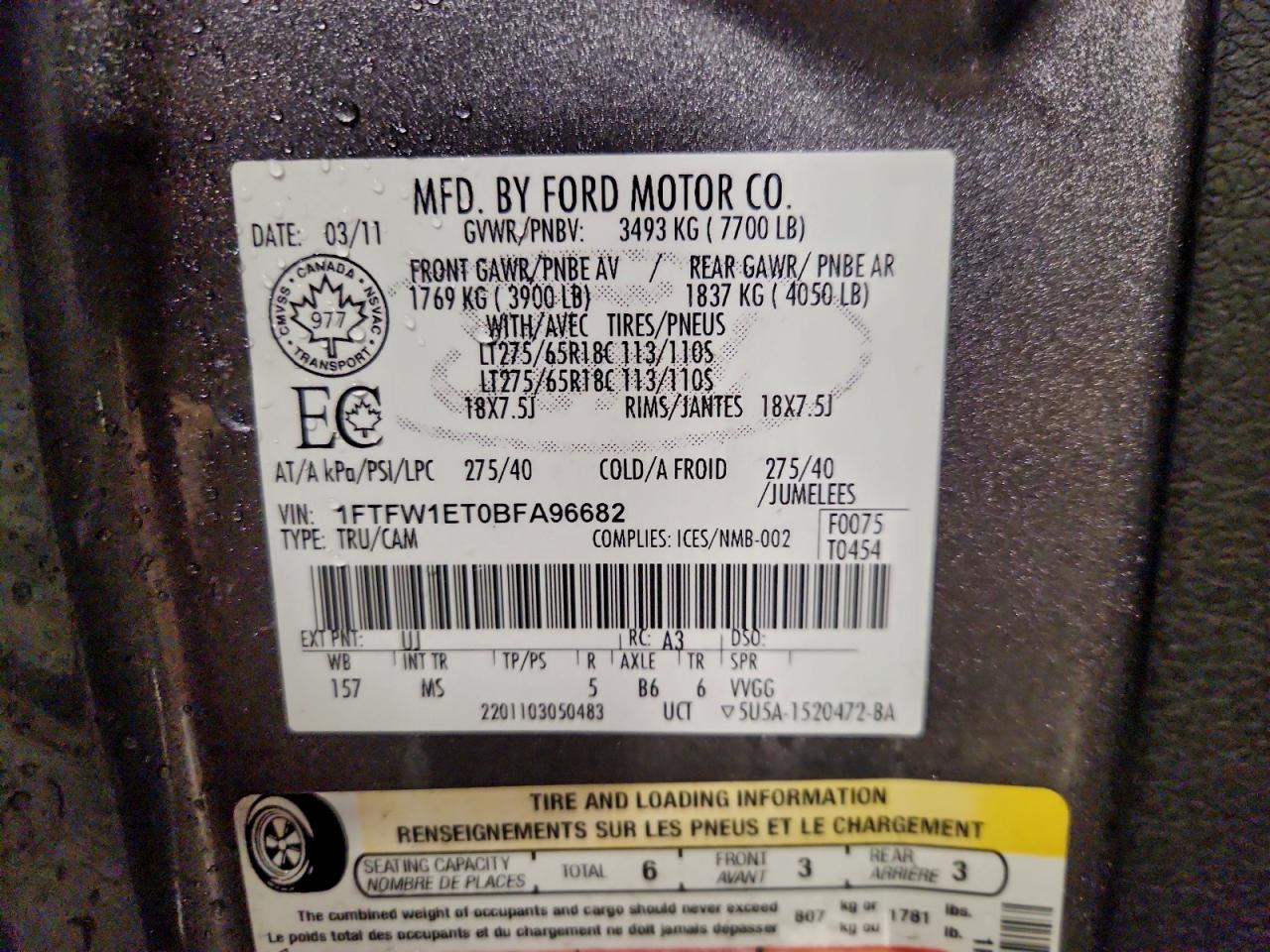 FORD F-150 SUPERCREW