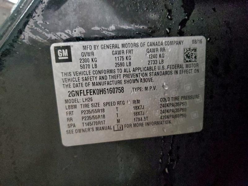 2017 CHEVROLET EQUINOX LT #3315962120