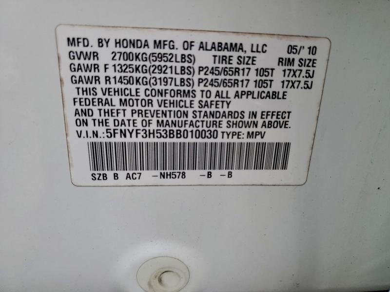 2011 HONDA PILOT EXL #3304059546