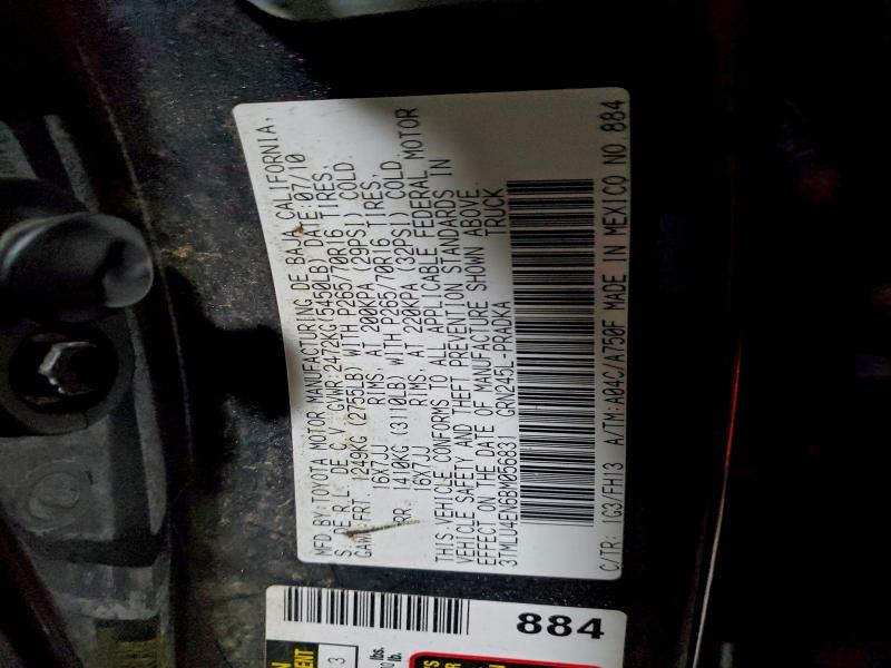 2011 TOYOTA TACOMA DOU #3304769961