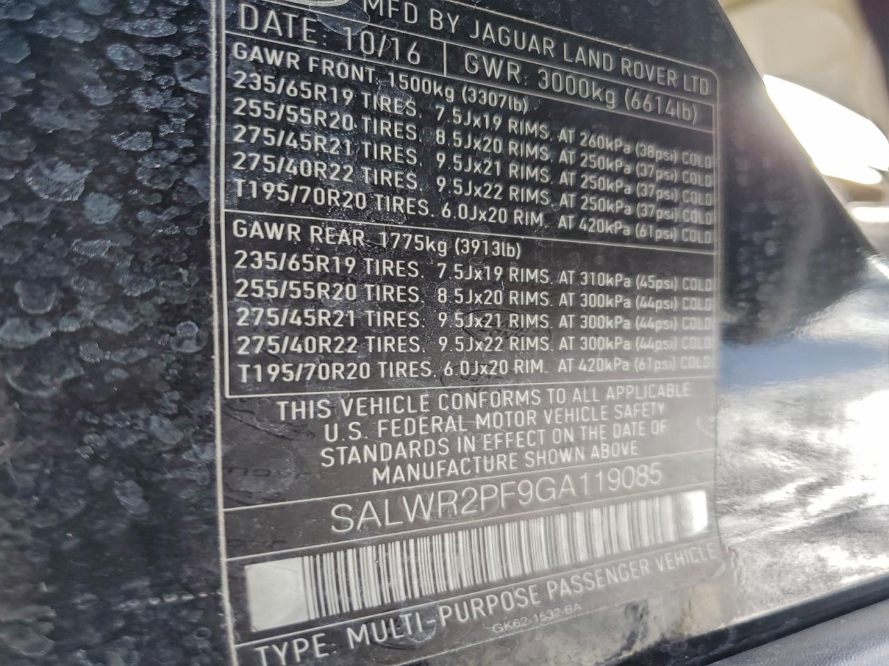 LAND ROVER RANGE ROVER HSE